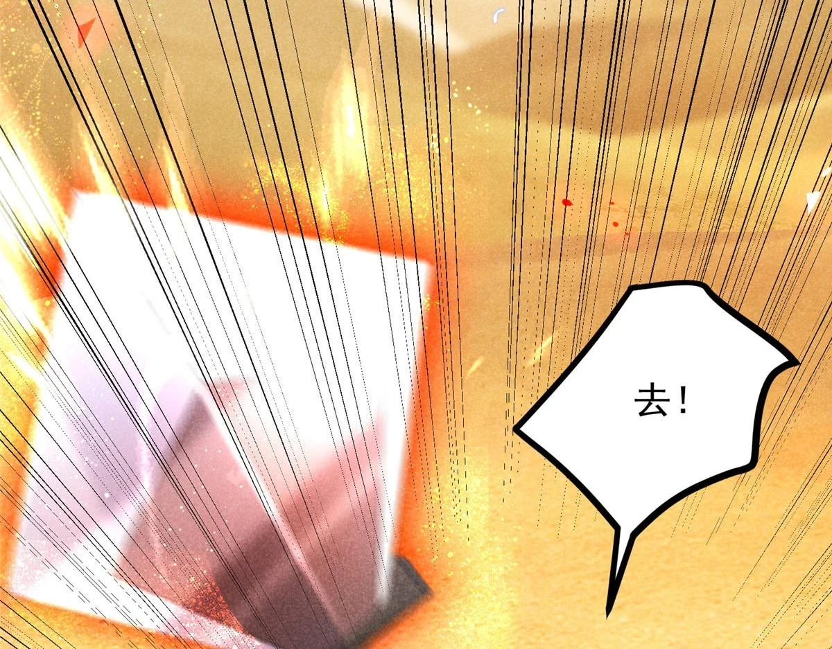 019  重出青灯境101