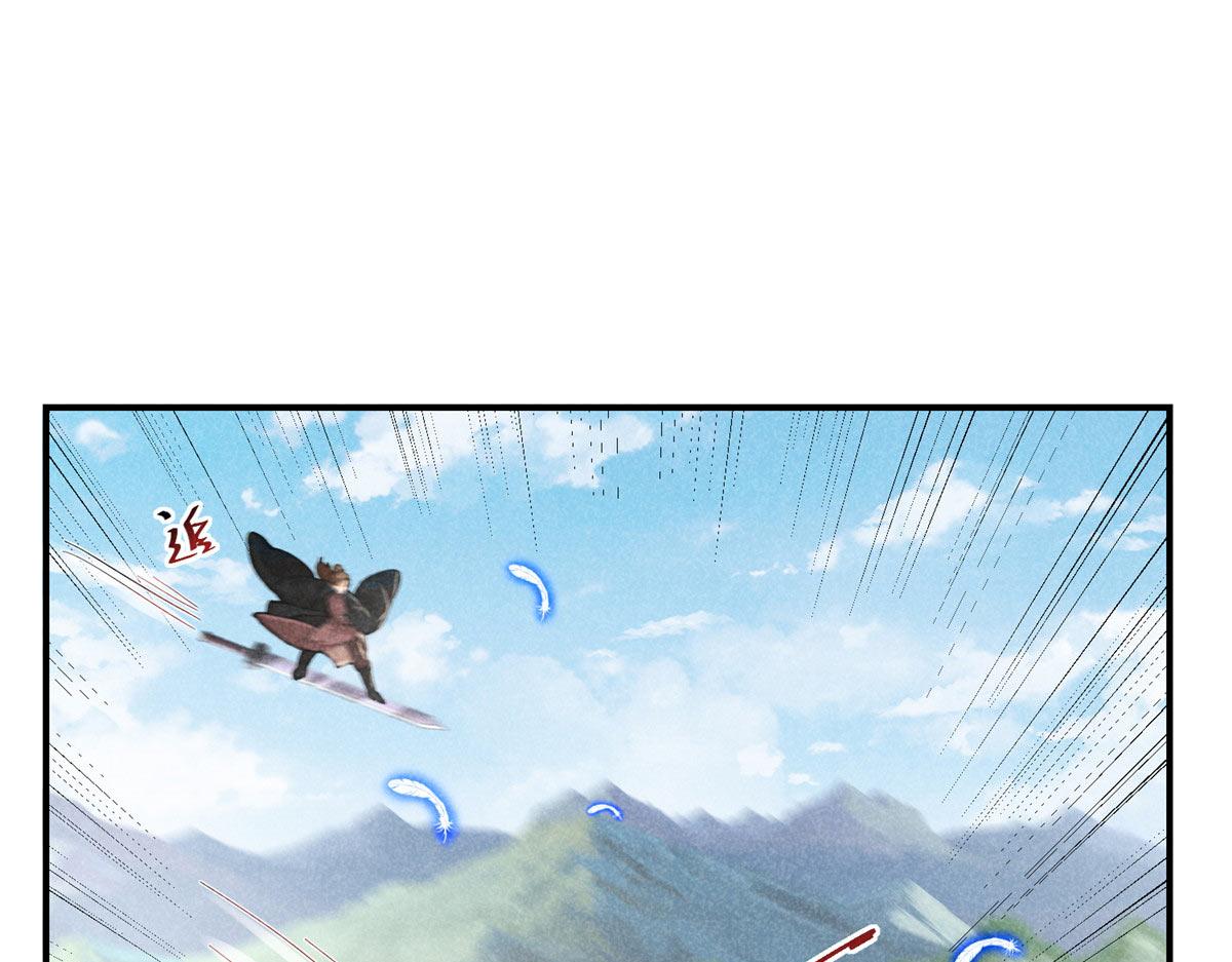 04 打劫的34