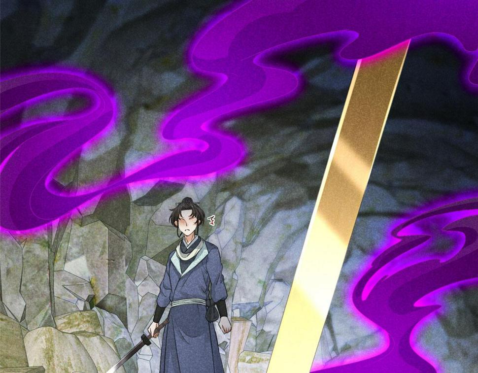 031 中计了！60