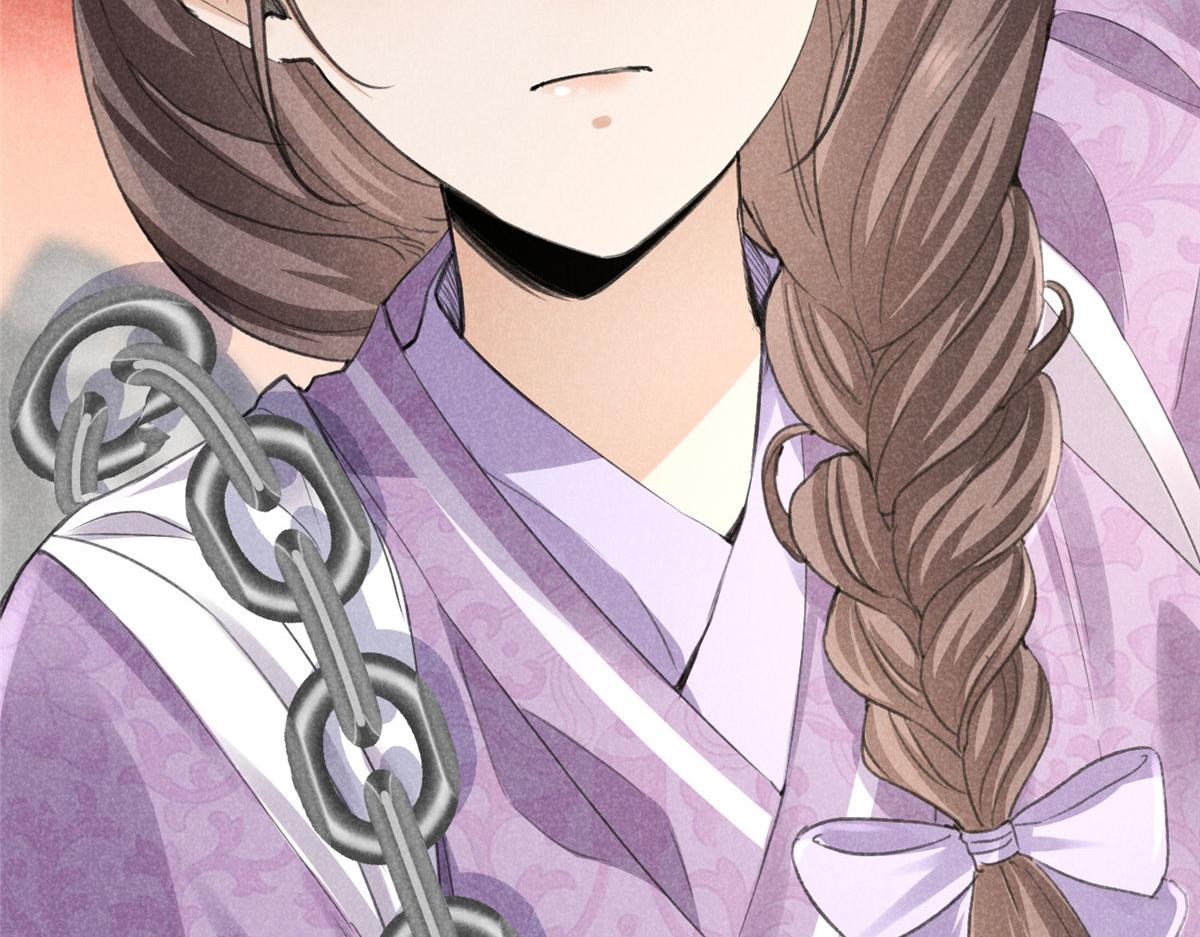 011 渡劫功法23
