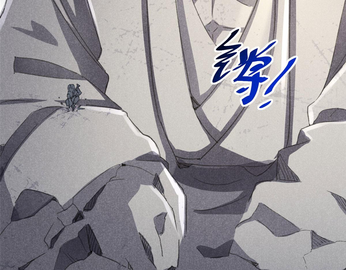 011 渡劫功法16