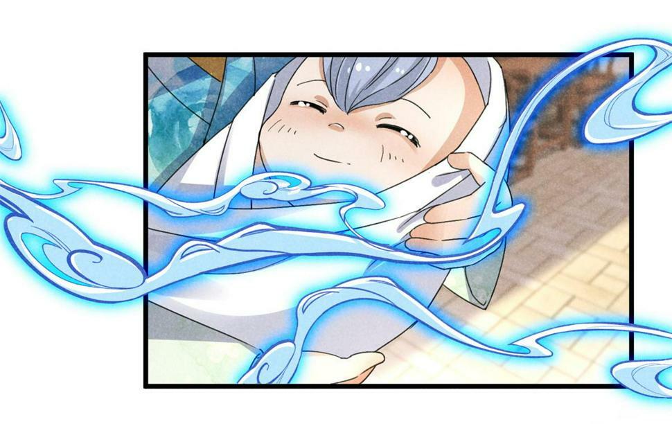 035 炼化鬼袍86