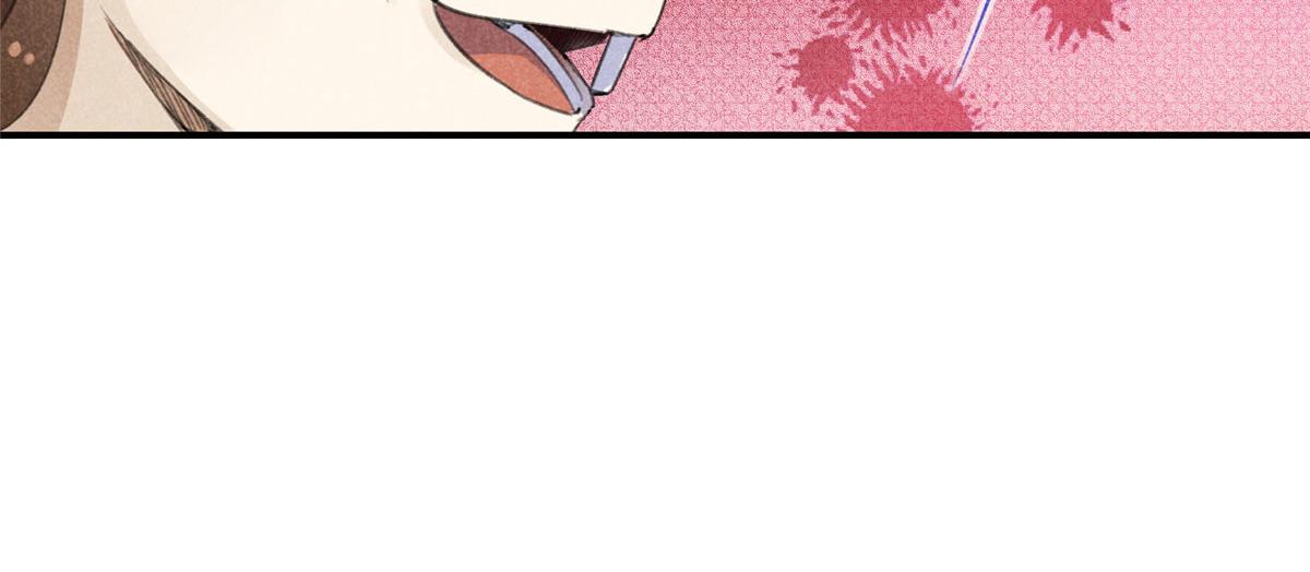 04 打劫的27
