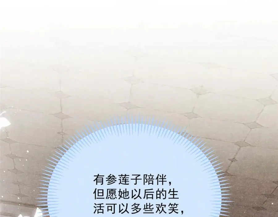054 孩子23