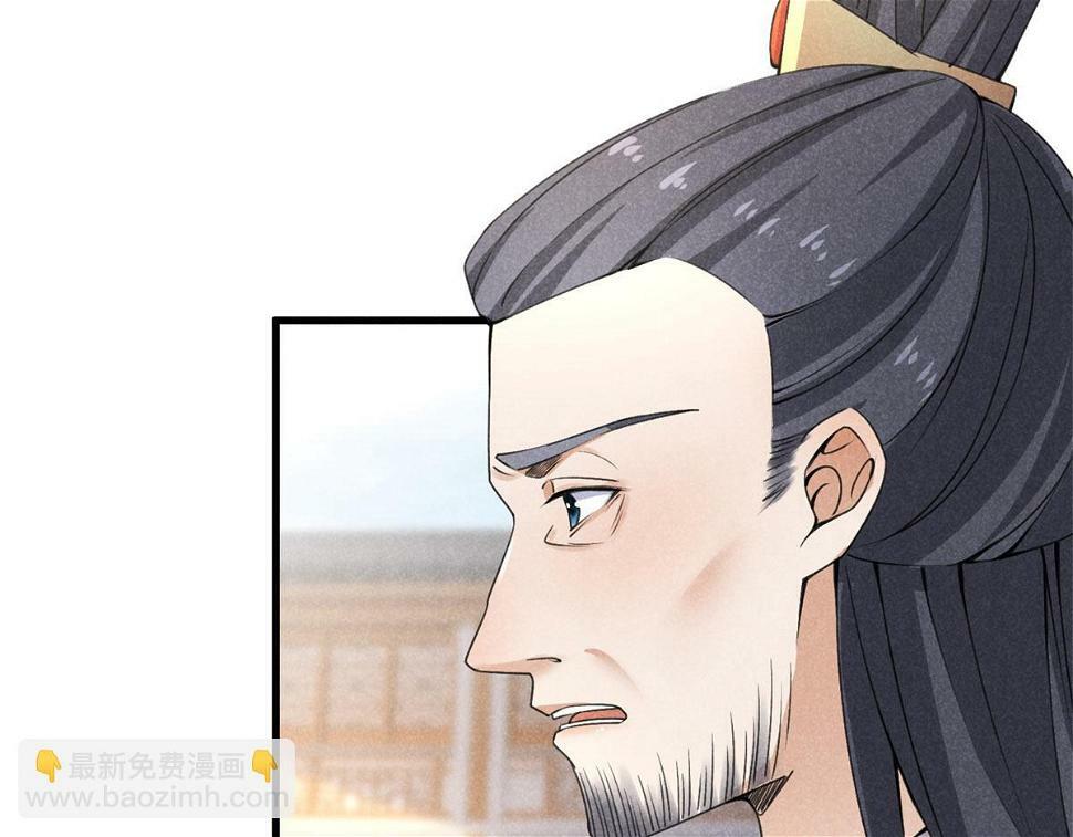 028 城中无人67