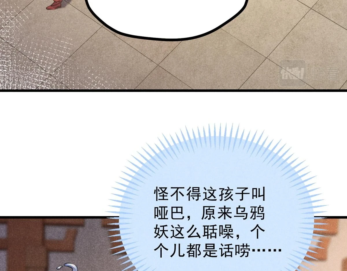 021 报恩66