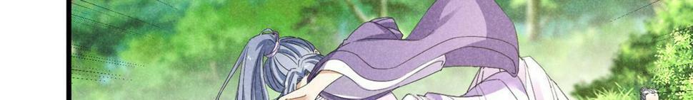 037 师叔？！15