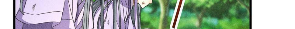 038 谢罪33