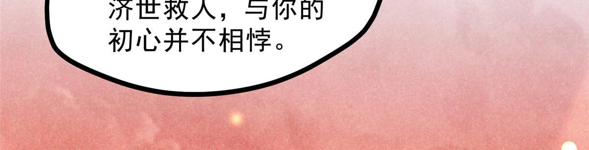 018 拜入离山12
