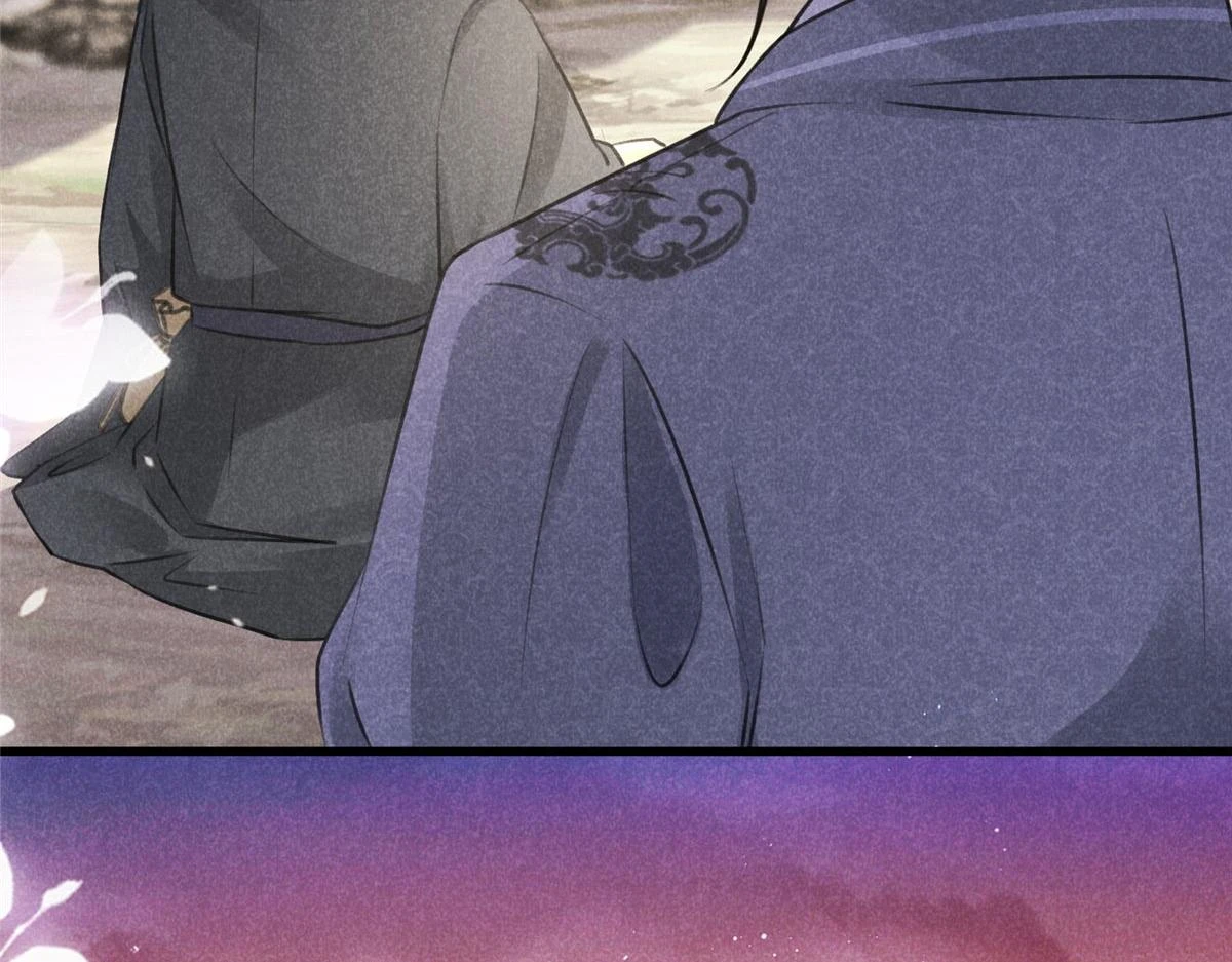 017 三尸104