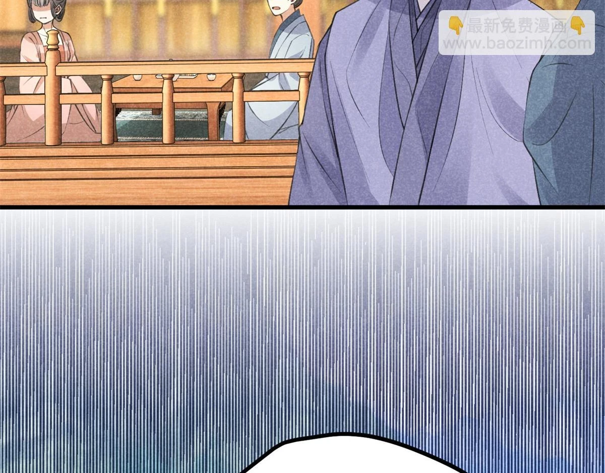 025 摊牌了29