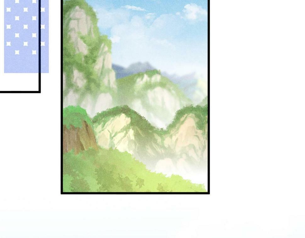 036 离山之境34