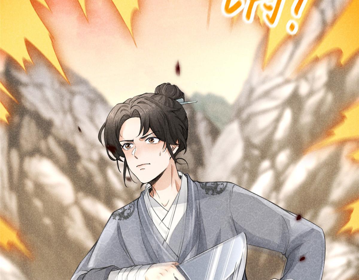 014 功成？5