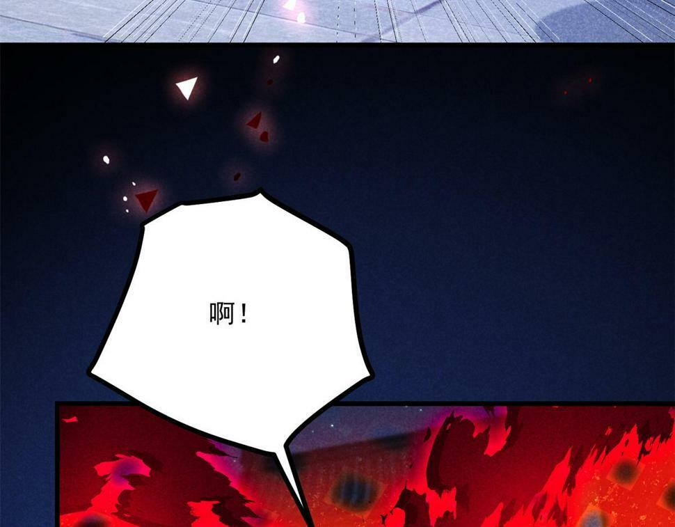 033 千钧一发31