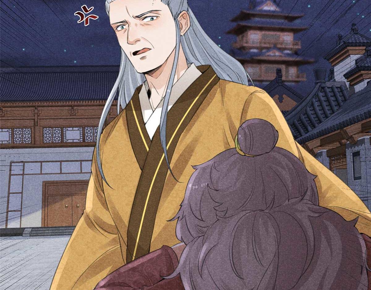 02 怎么变卦了？！71
