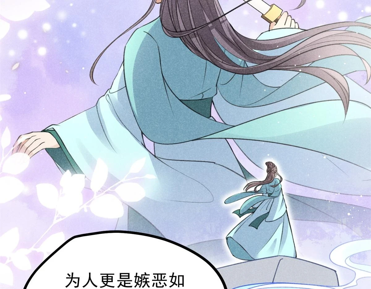 025 摊牌了17