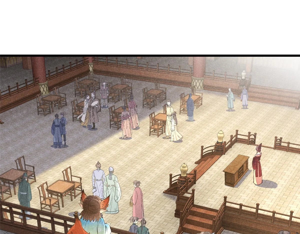 023 夺宝大会39