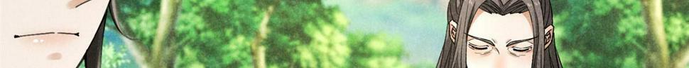 039 光明顶12