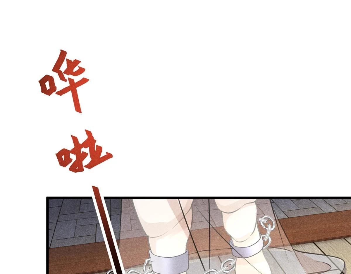 023 夺宝大会45