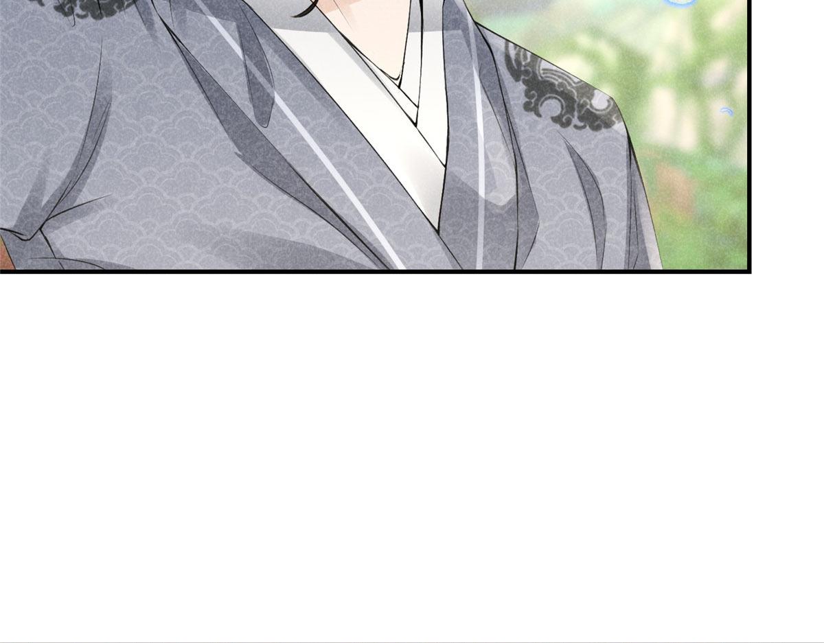 04 打劫的82