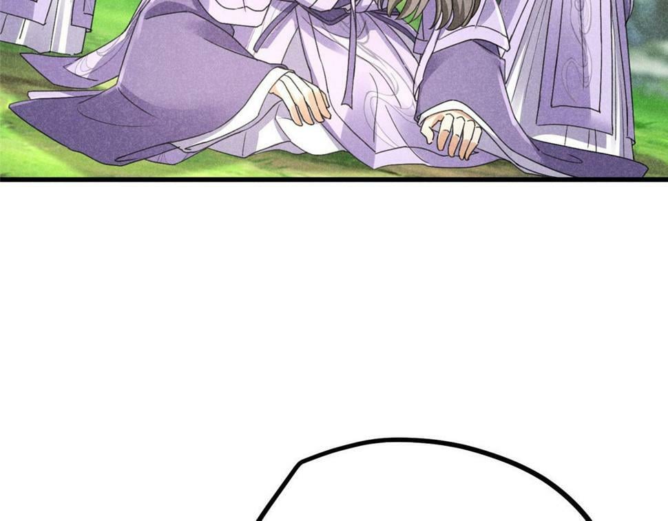 038 谢罪31