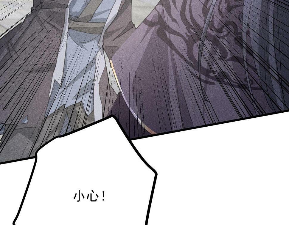 028 城中无人94