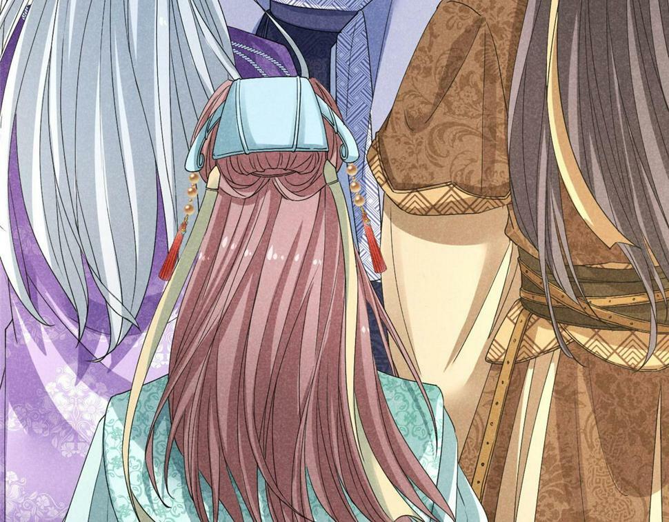 037 师叔？！41
