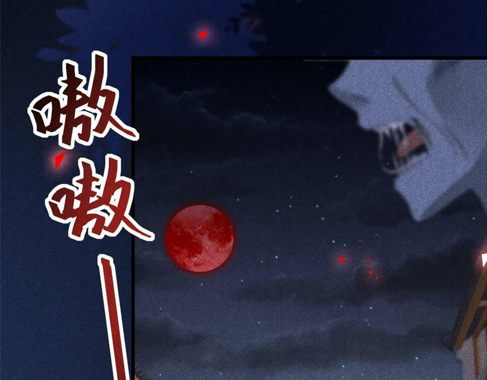 032 猛鬼出笼32