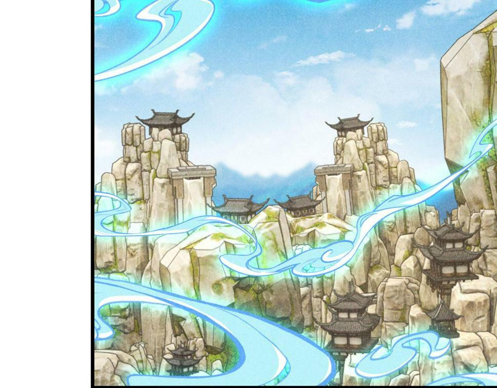 039 光明顶53