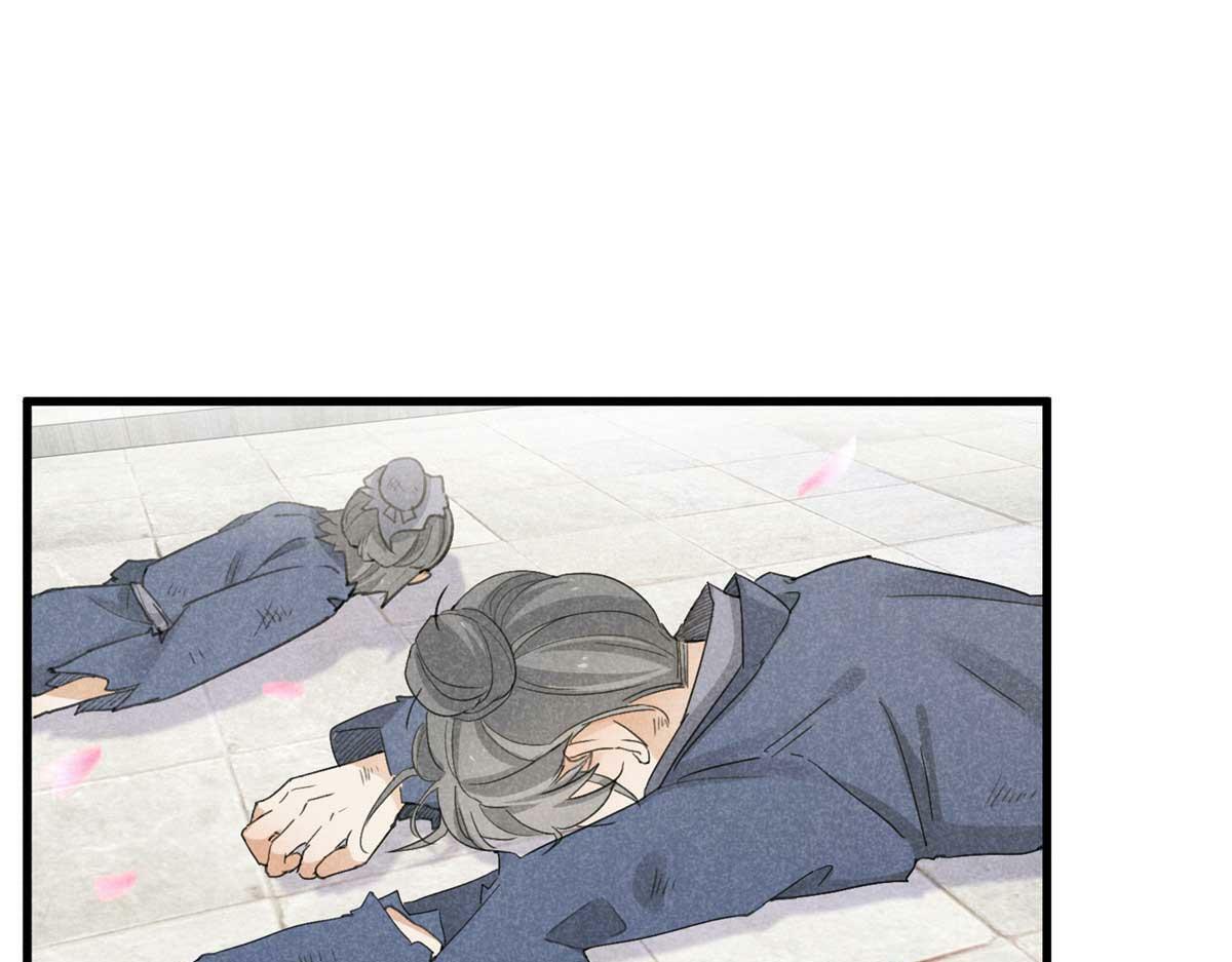 029 救命啊啊啊！100