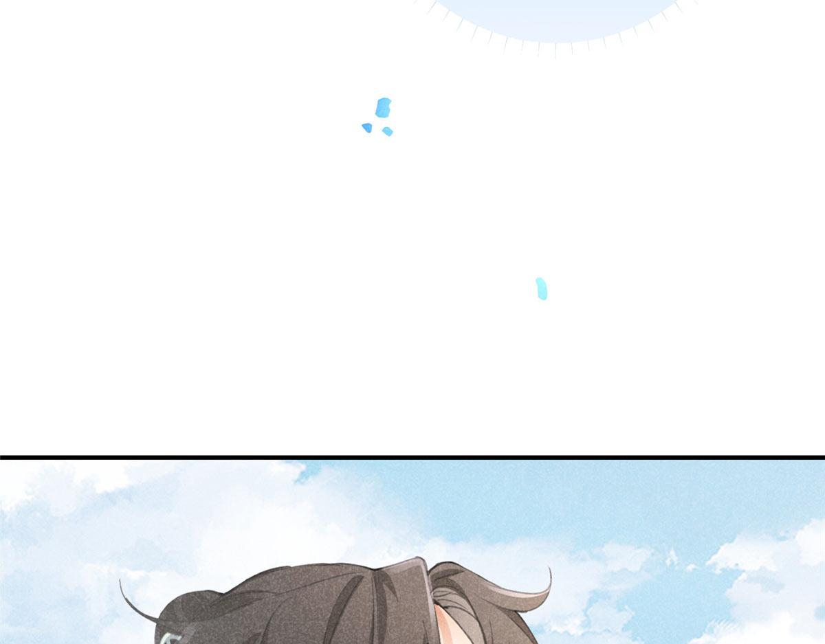 03 黑袍仙长61