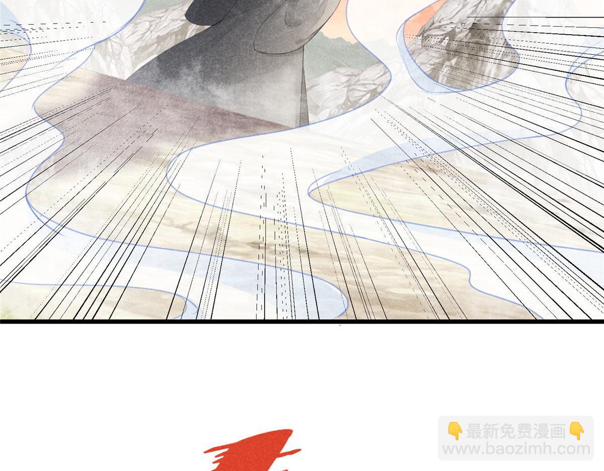 015 高人相助22