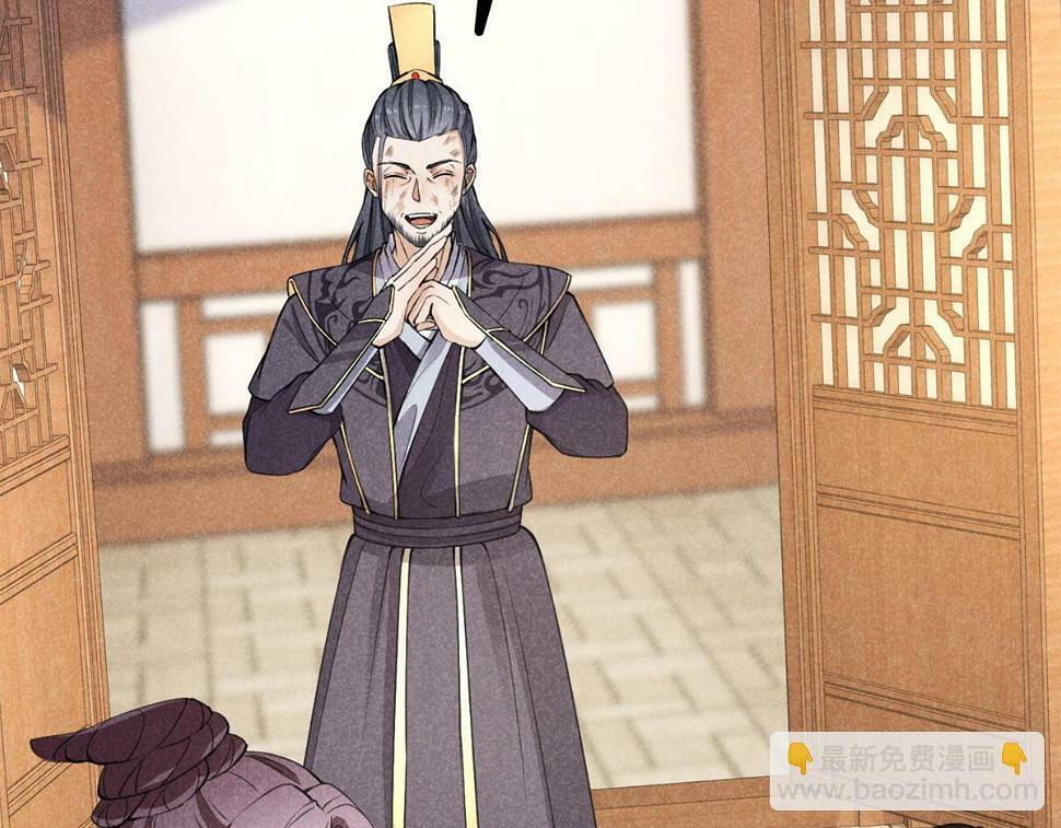 028 城中无人23