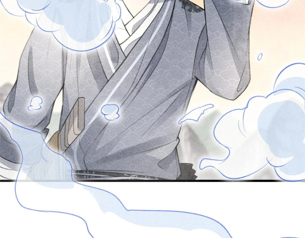 016 分身16