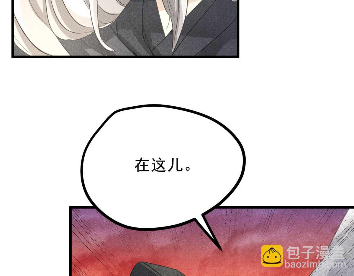 013 修习之法32