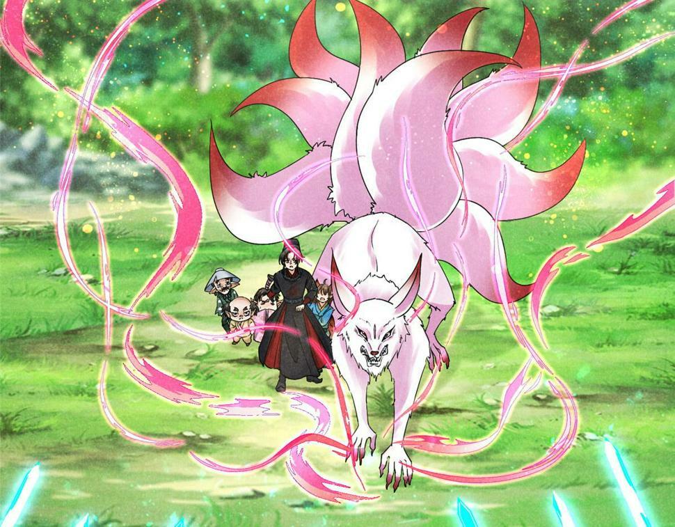 037 师叔？！38