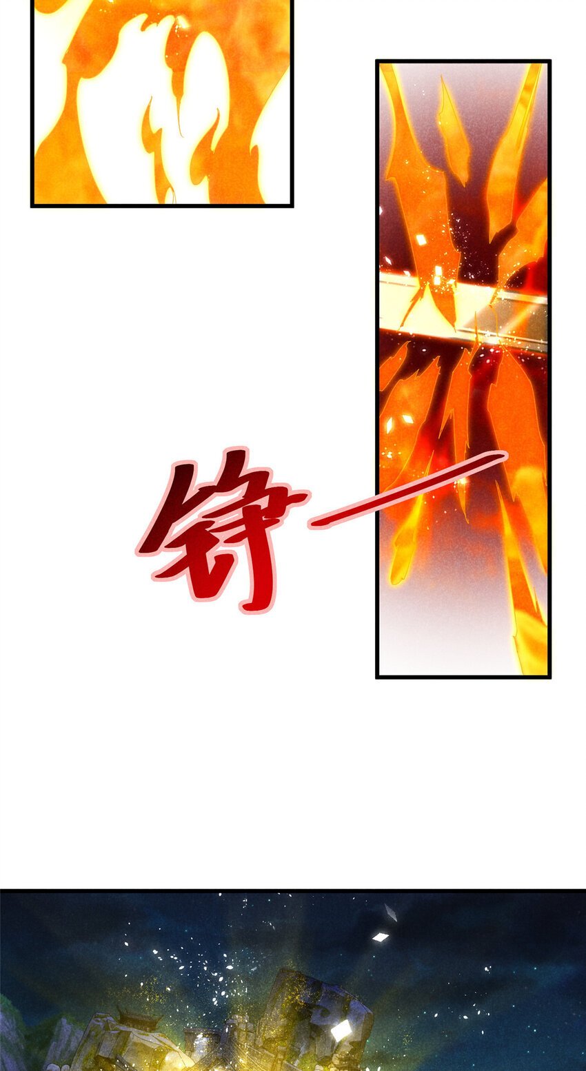 049 门规21