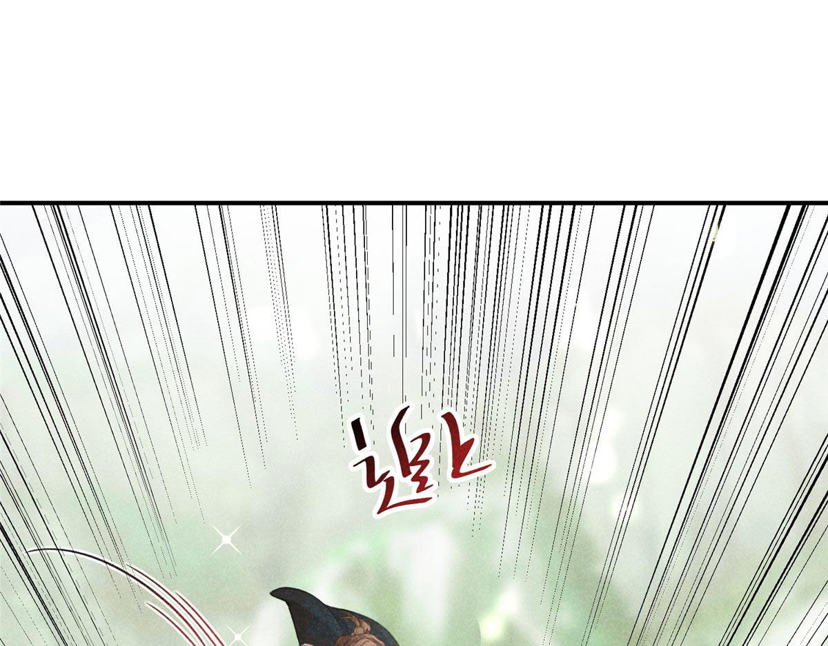 03 黑袍仙长79