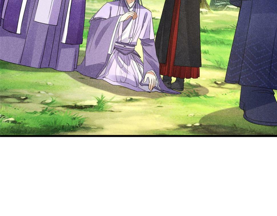 039 光明顶7