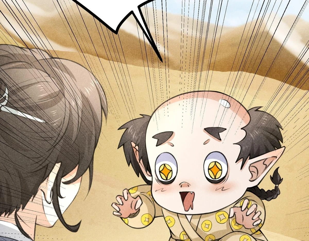 021 报恩9