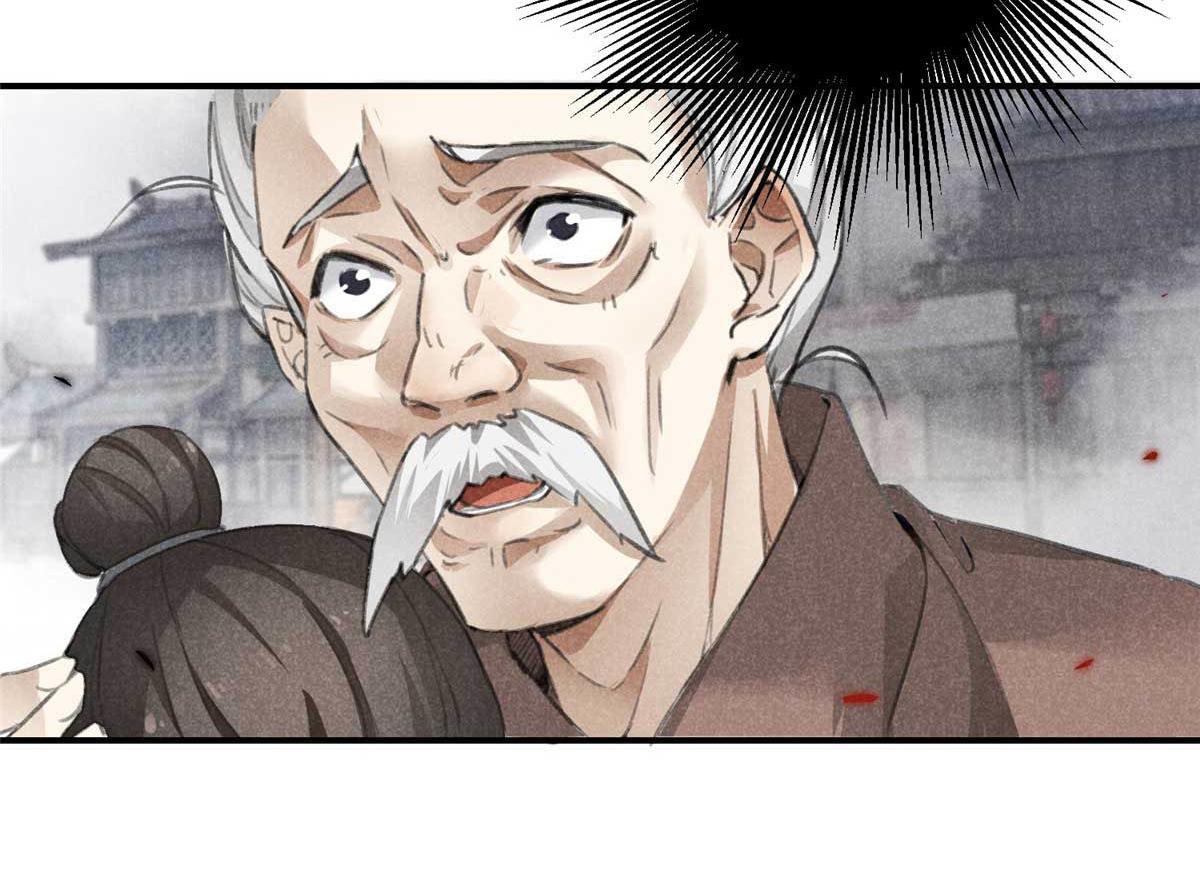01 苏傻子47