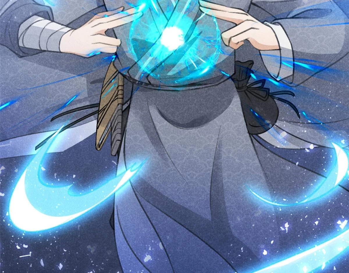 016 分身86