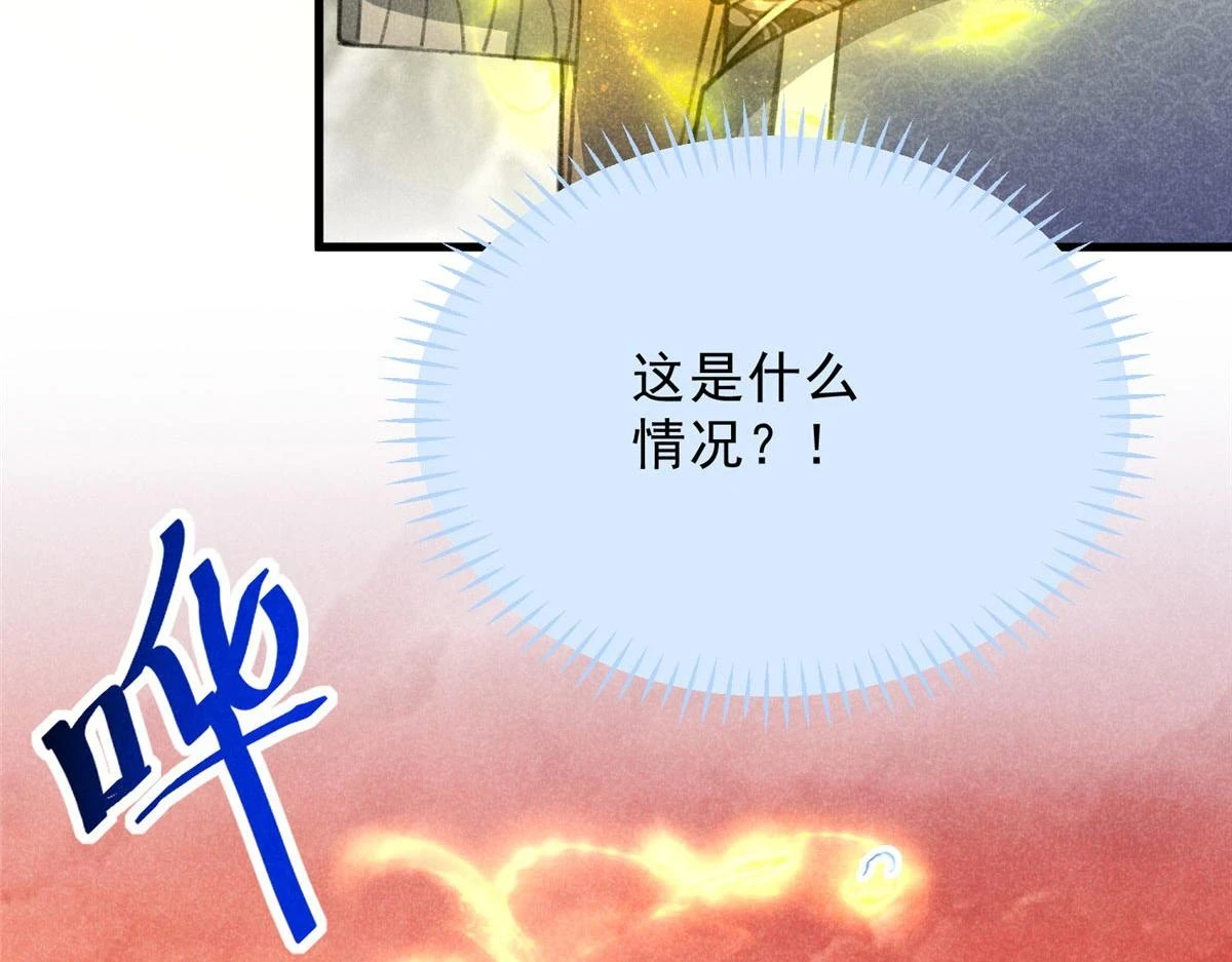 016 分身38
