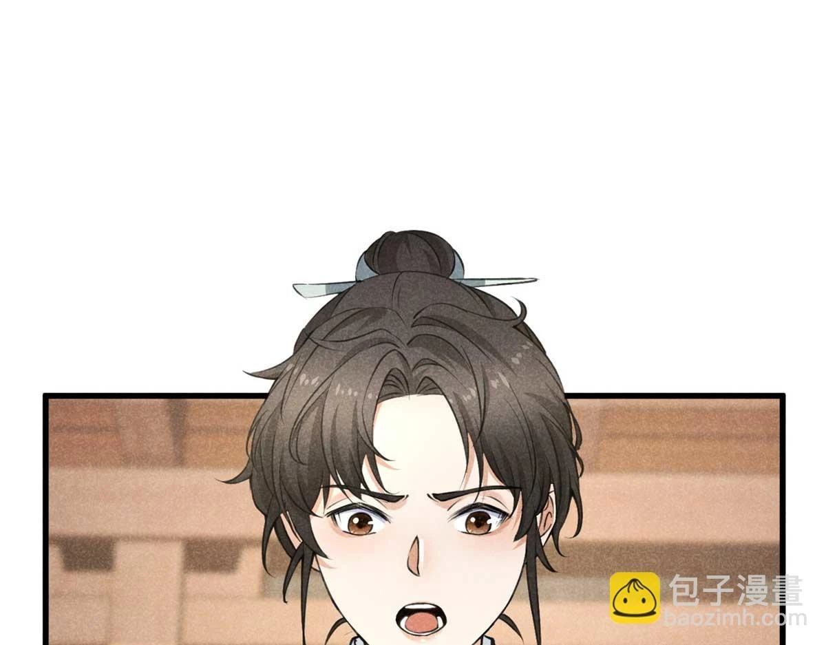 024 宝贝我要了16