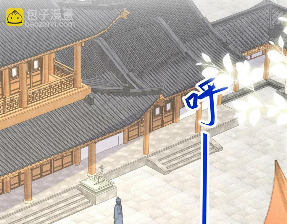 036 离山之境20