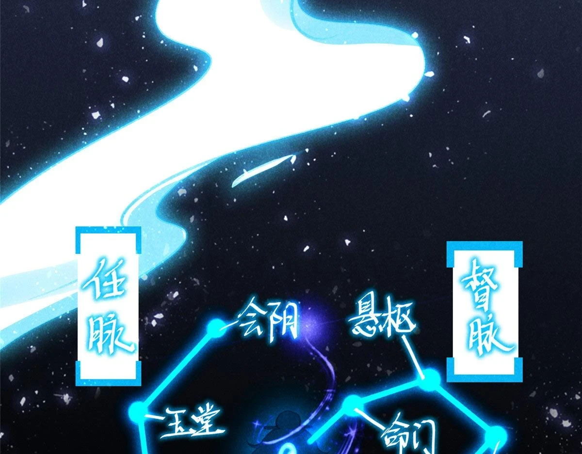 016 分身88
