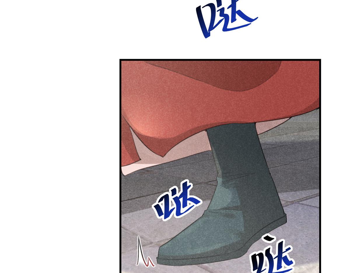 07 诡异四方城78