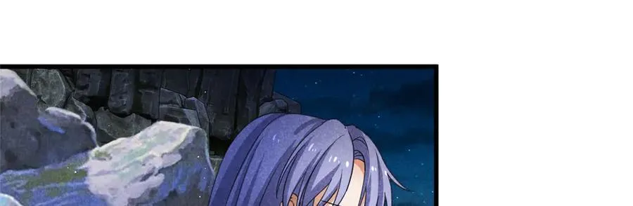 056 老妖怪15