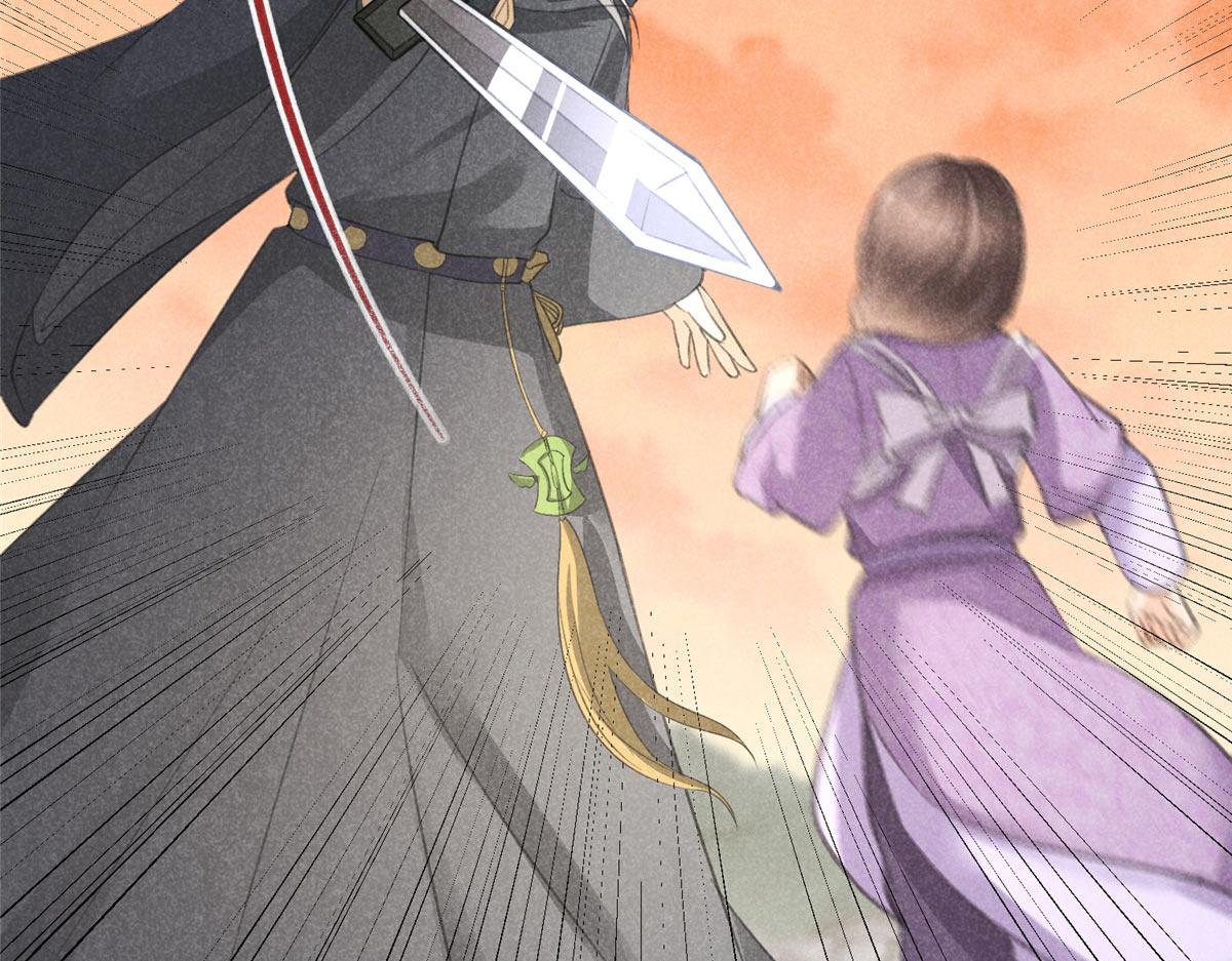 015 高人相助55