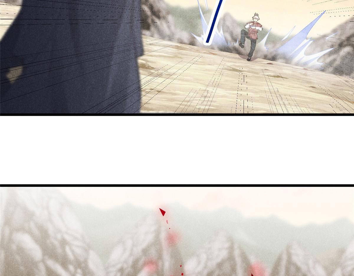 015 高人相助32